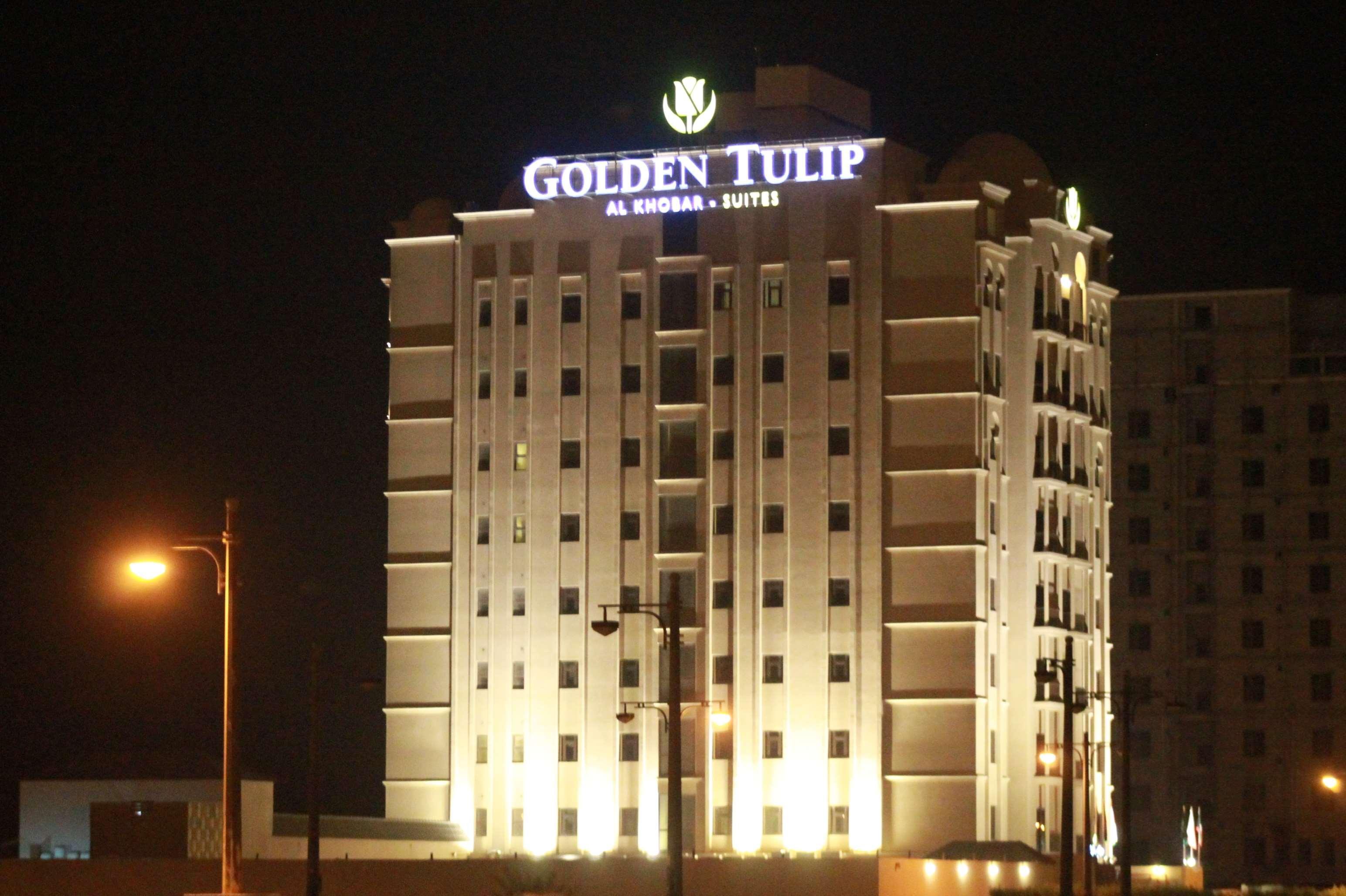 Golden Tulip Al Khobar Suites Kültér fotó