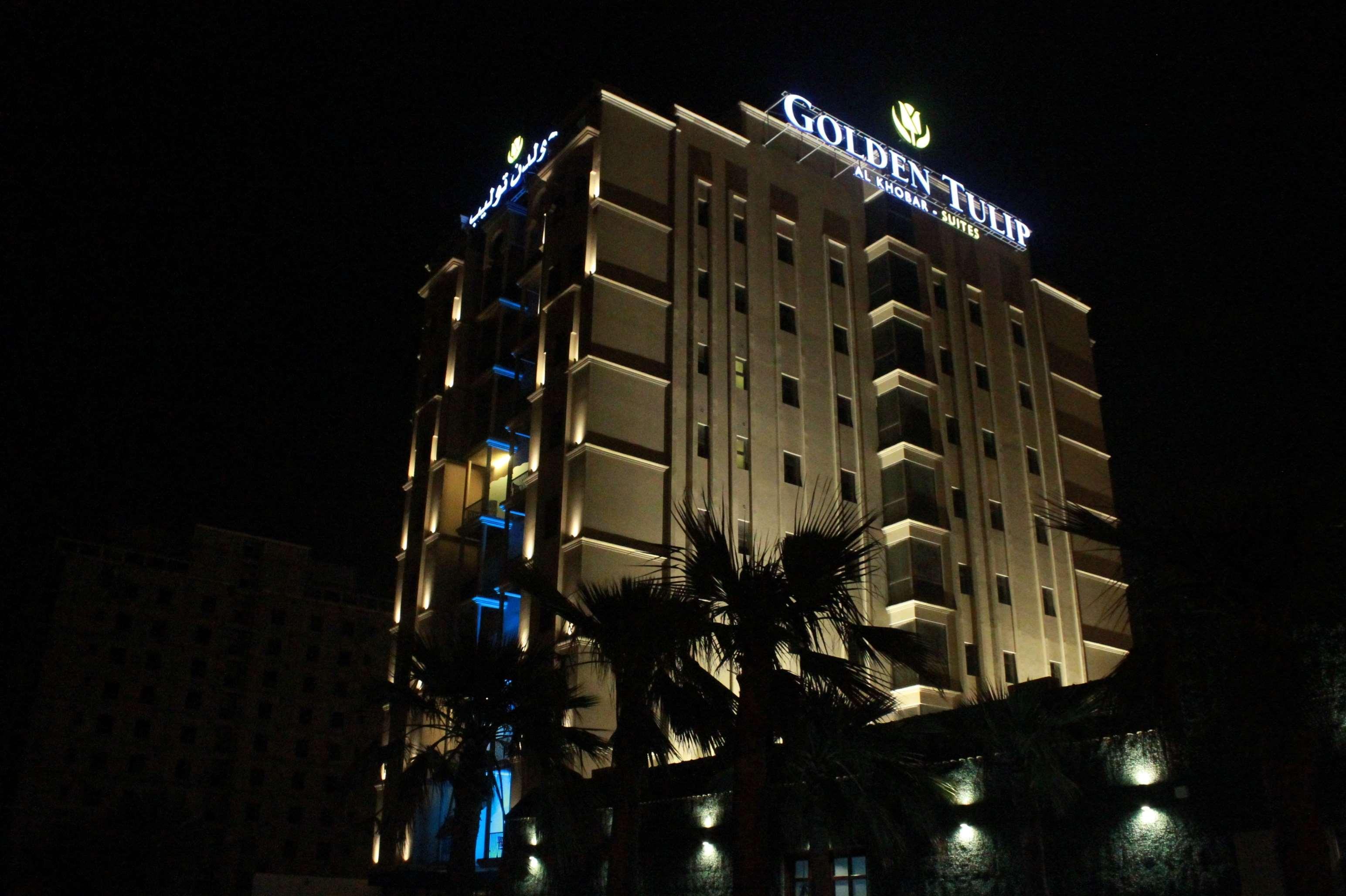 Golden Tulip Al Khobar Suites Kültér fotó